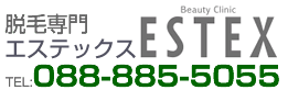 885-5055