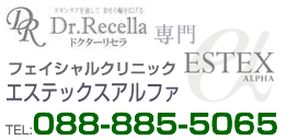 �t�F�C�V�����N���j�b�N�X885-5065